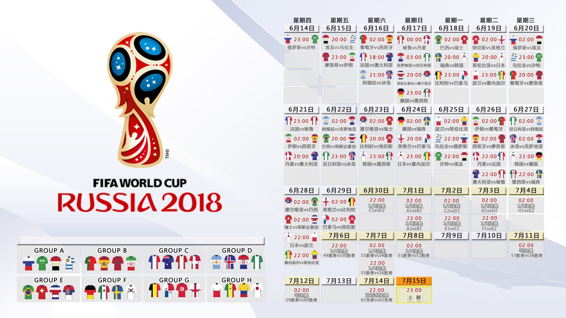 开云足球直播-冰火两重天，梅西五连胜强势领跑，莱比锡主帅深陷下课危机，梅西五连胜领跑，莱比锡主帅濒临下课