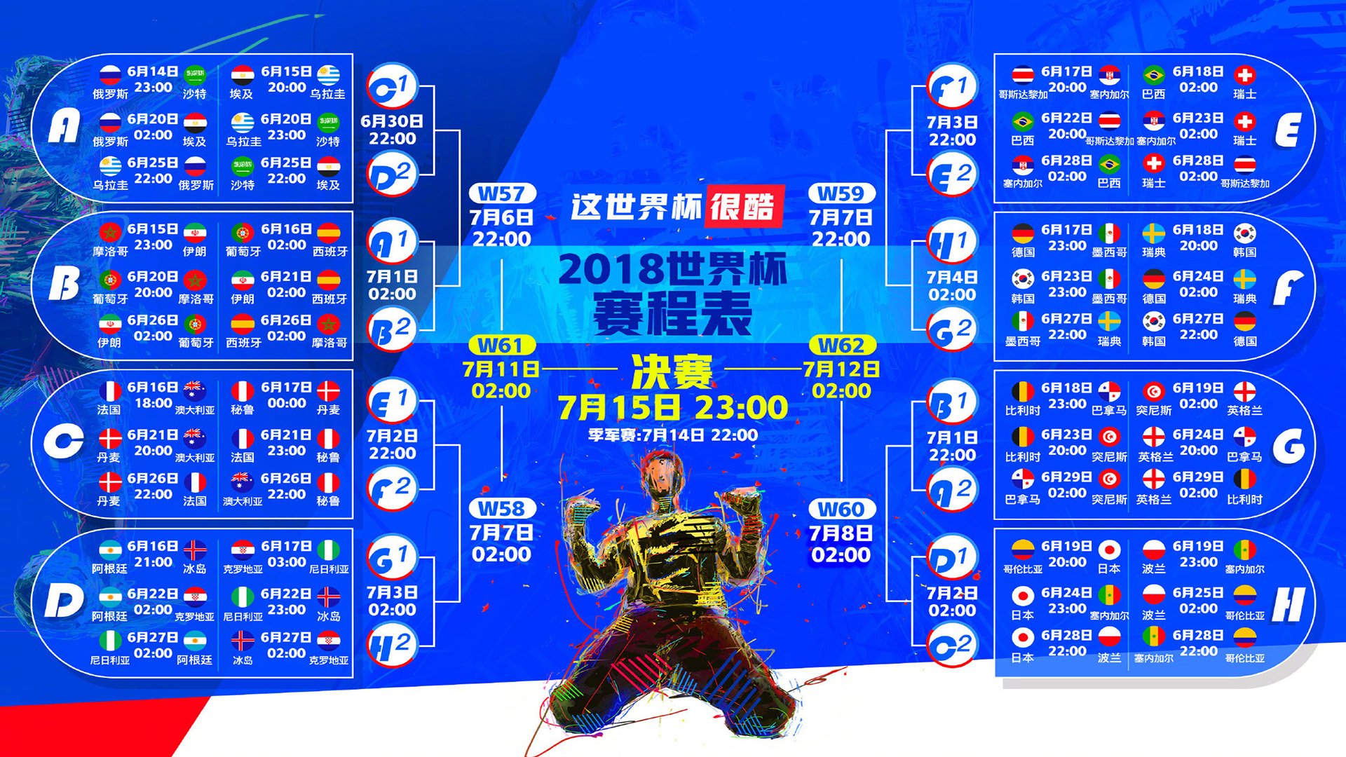 开云体育-神扑定乾坤！国安门将单刀封神，马竞锋线饮恨工体，神扑定乾坤！国安门将单刀封神，马竞锋线饮恨工体